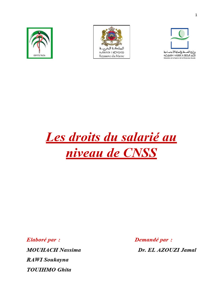 Retraite CNSS : Conditions et Droits | PDF | Retraite | Salaires