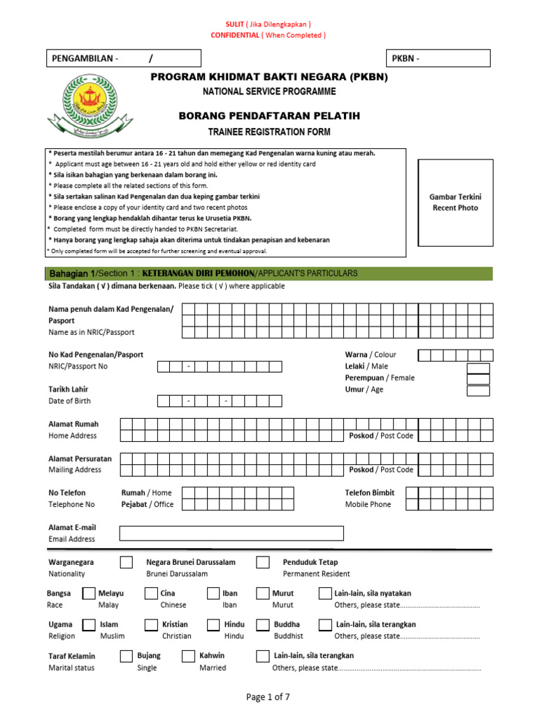 Pendaftaran PKBN 2025 Brunei | PDF