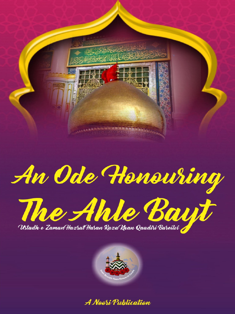 an-ode-honouring-the-ahle-bayt-pdf