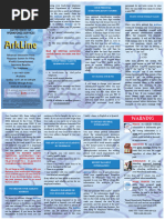 Access to Work Claim Form DP222JP | PDF | Receipt | Government