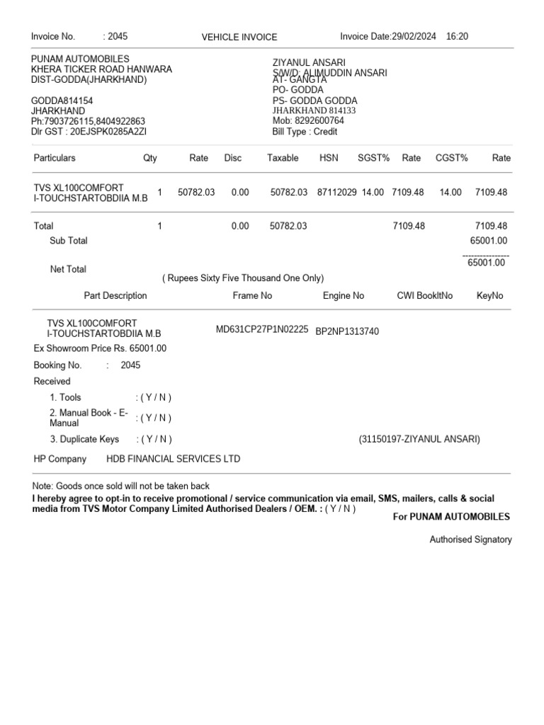 TVS XL100 Comfort Vehicle Invoice | PDF | Land Vehicles | Car