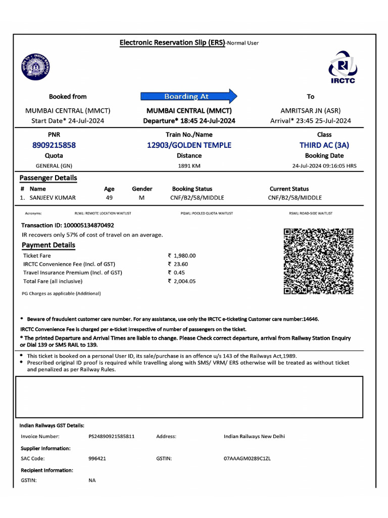 Ticket | PDF