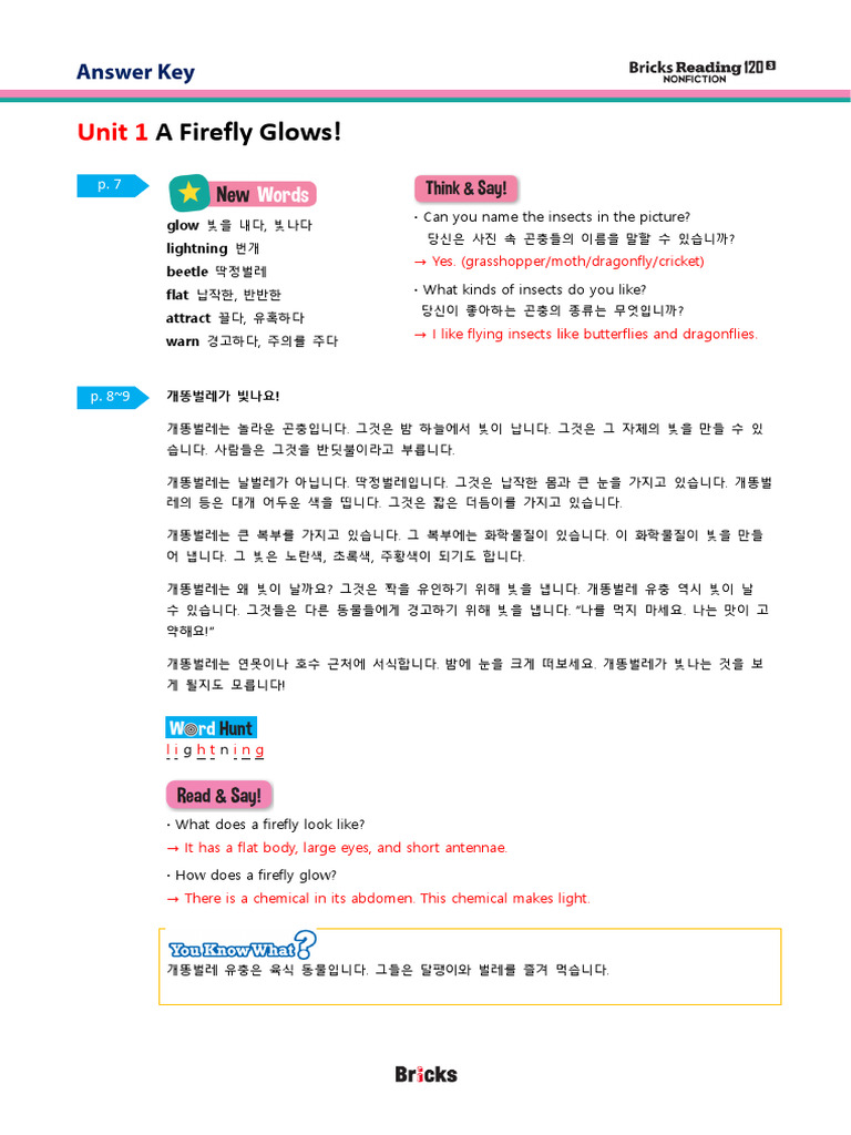 120-3-answer-key-sb-pdf