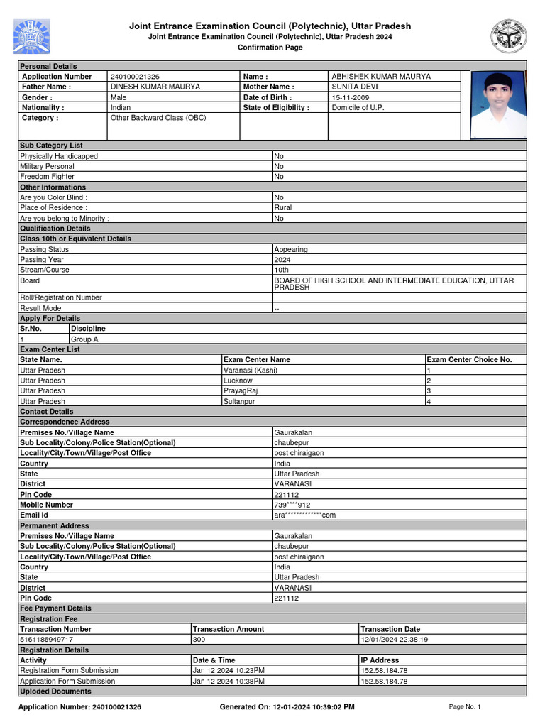 Abhishek Polytechnic Form | PDF
