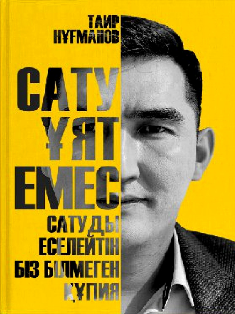 Уитни Хьюстон порно