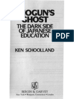Shogun's Ghost The Dark Side of Japanese Education PDF