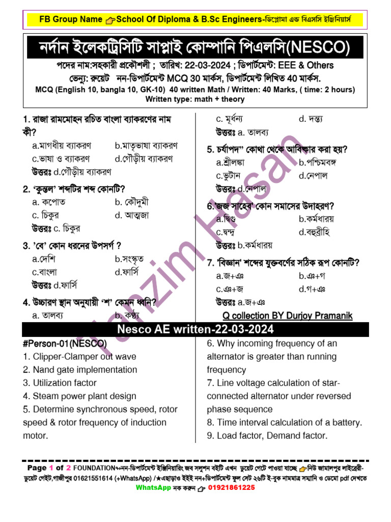 NESCO AE 22-3-24 Non Solution | PDF