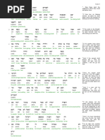 Amazon.com: Final Draft Level 2 Student's Book with Digital