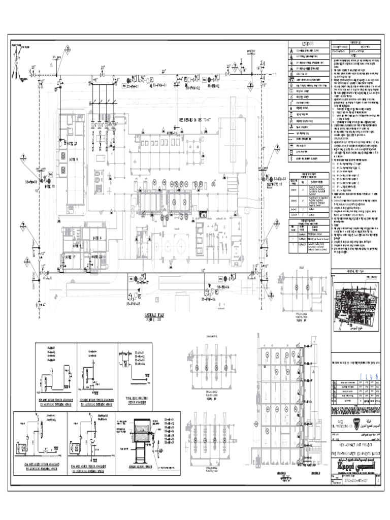 3750-200-Afd-001 Rev.3 Fire Fighting Safety Equipments Layout | PDF