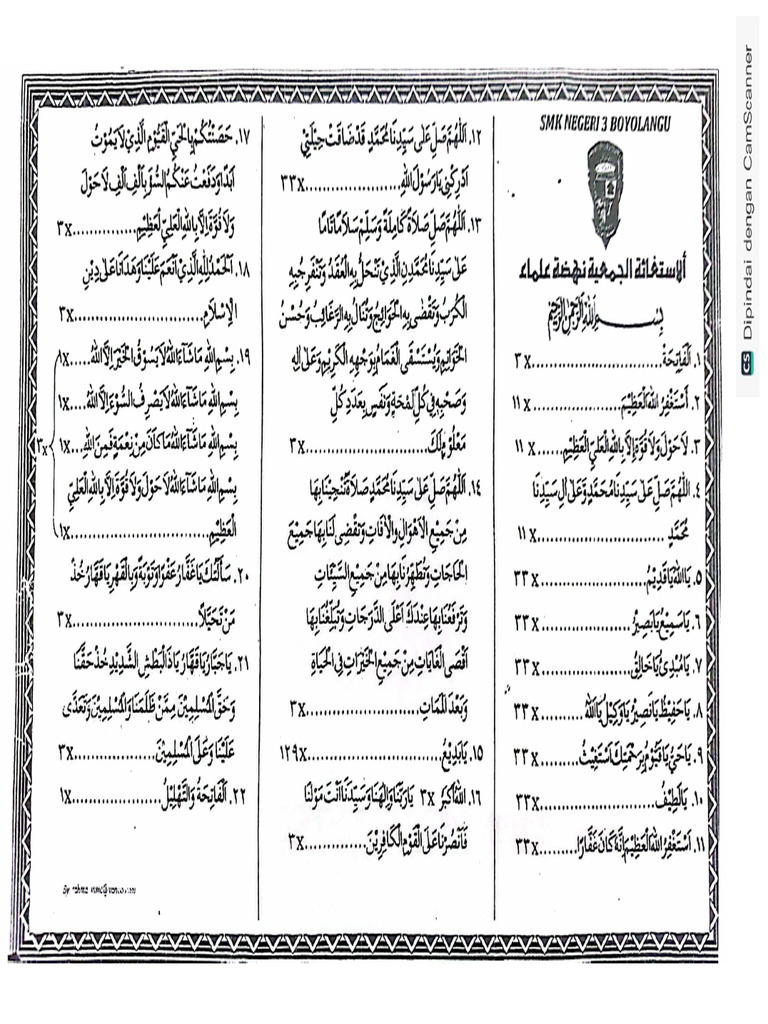 Bacaan Istighosah Jumat Sehat Jiwa Raga | PDF