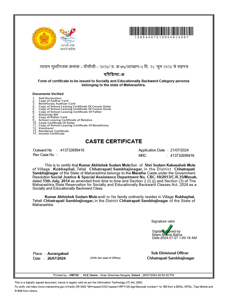 Maharashtra Caste Certificate Details | PDF | Government Of India