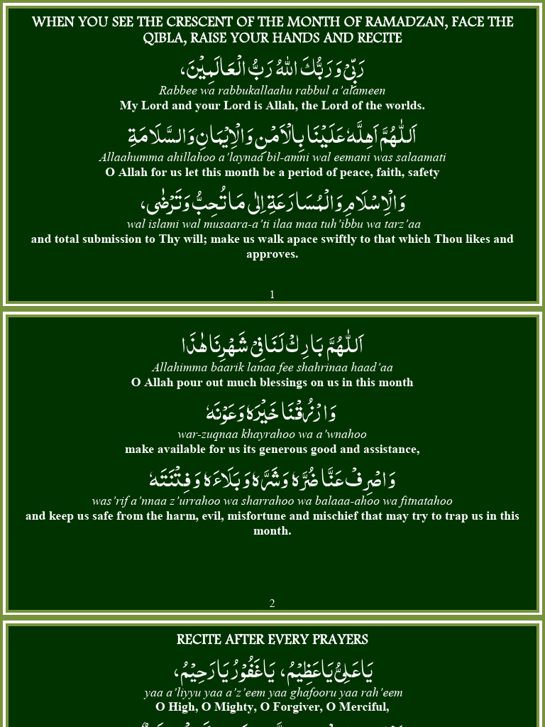 Ramadan Prayers and Supplications | PDF | Prophets And Messengers In ...