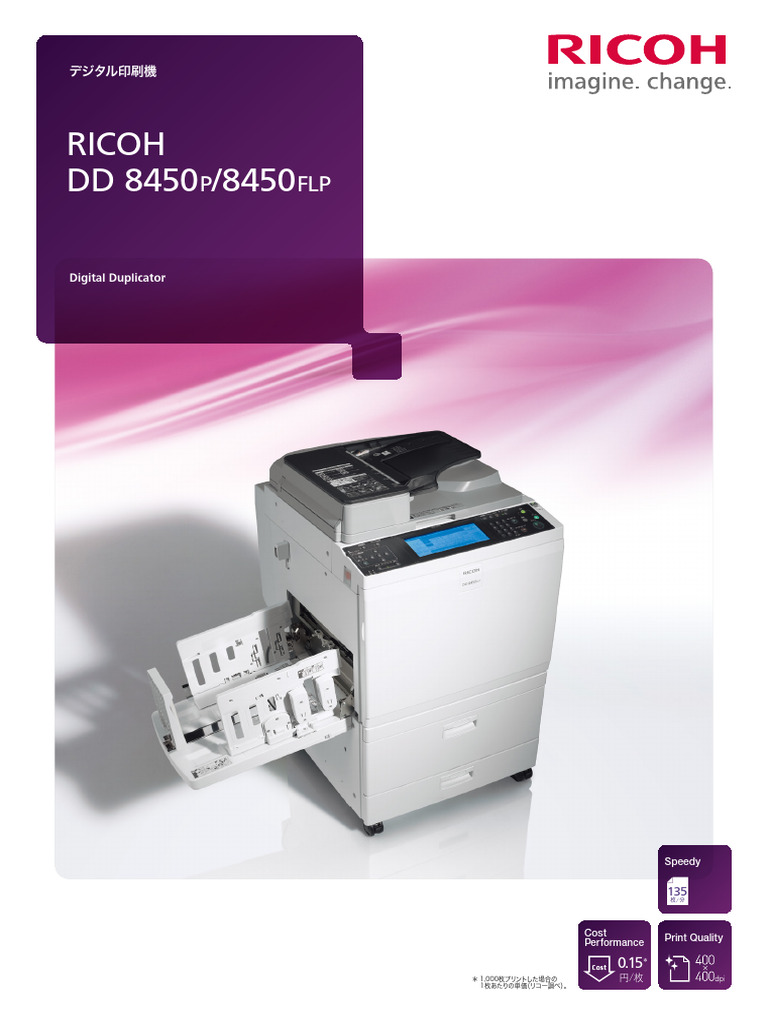 DD 8450P 8450FLP | PDF
