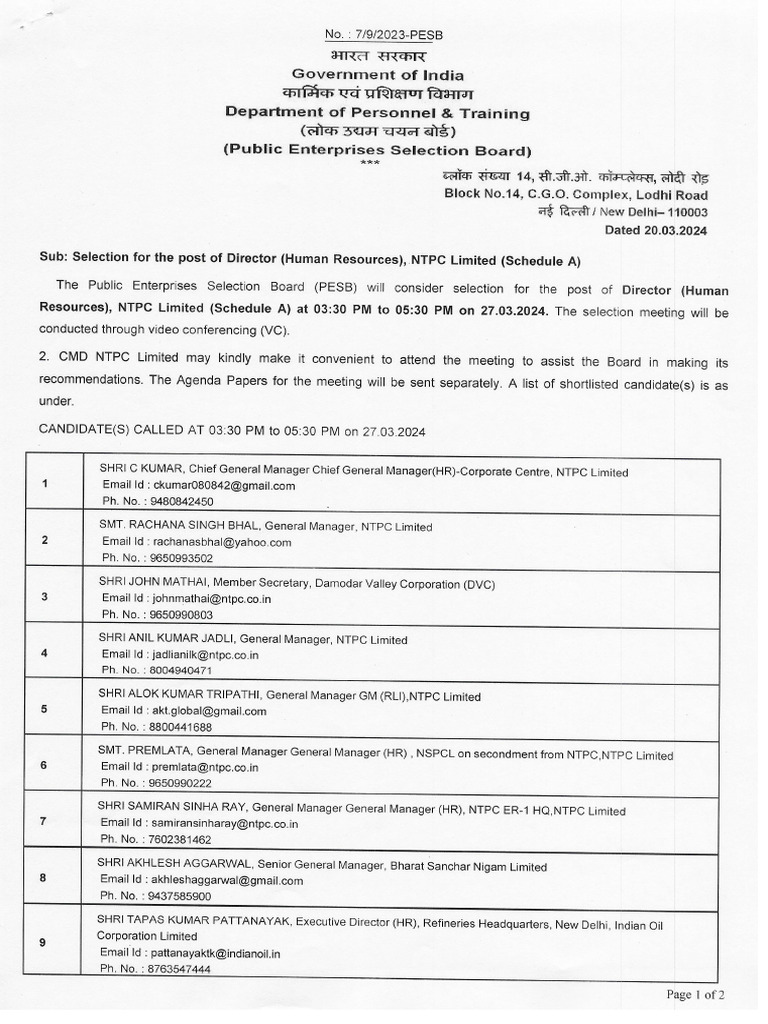NTPC HR CMD | PDF