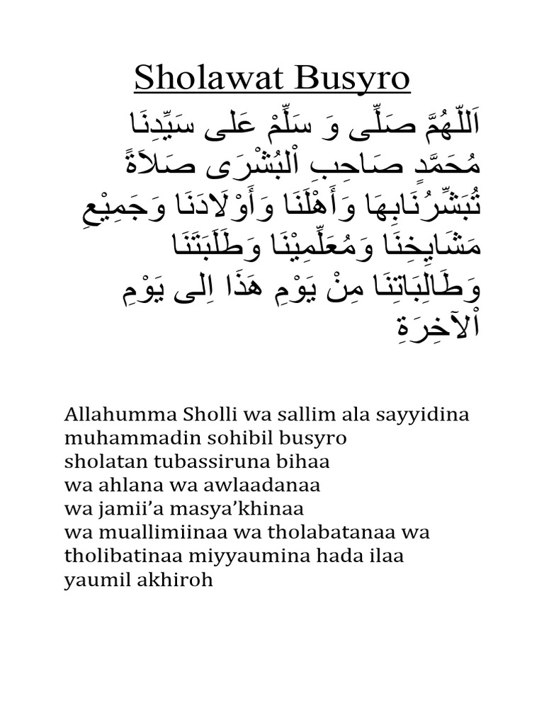 Sholawat Busro | PDF