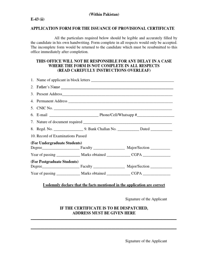 Provisional Certificate Application Form | PDF