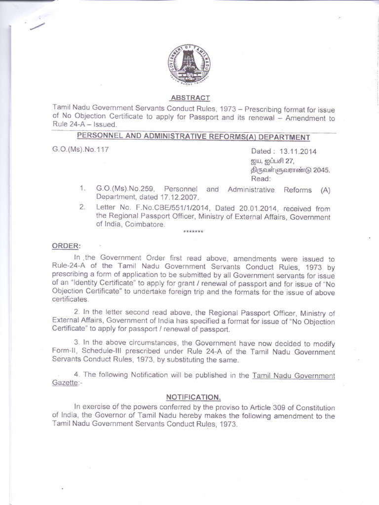 117 A Section0001 - 0 | PDF