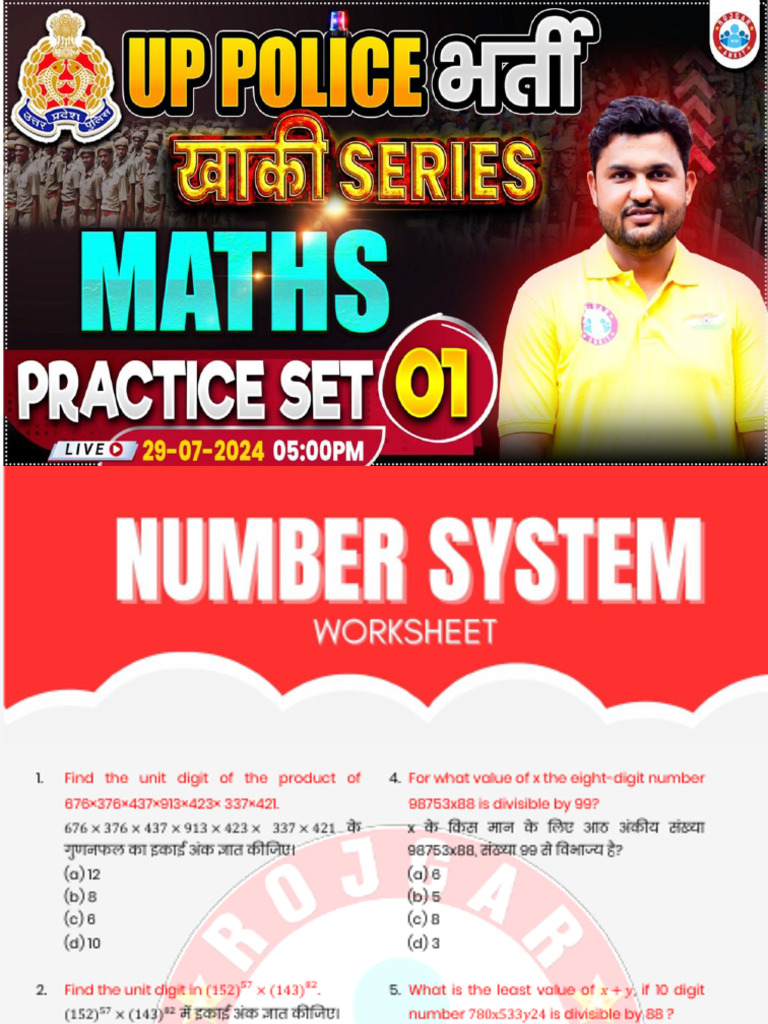Number System Questions For Up Police Constable In English