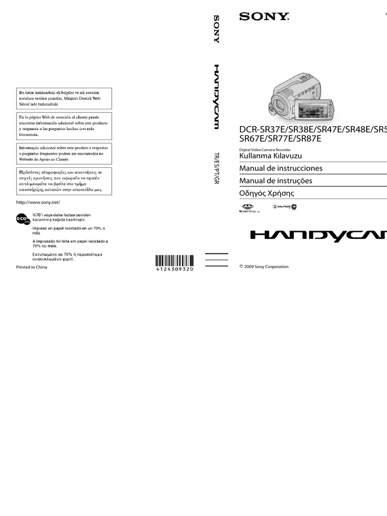 Manual da Câmera Digital Sony | PDF | Jogos e Atividades | Tecnologia e ...