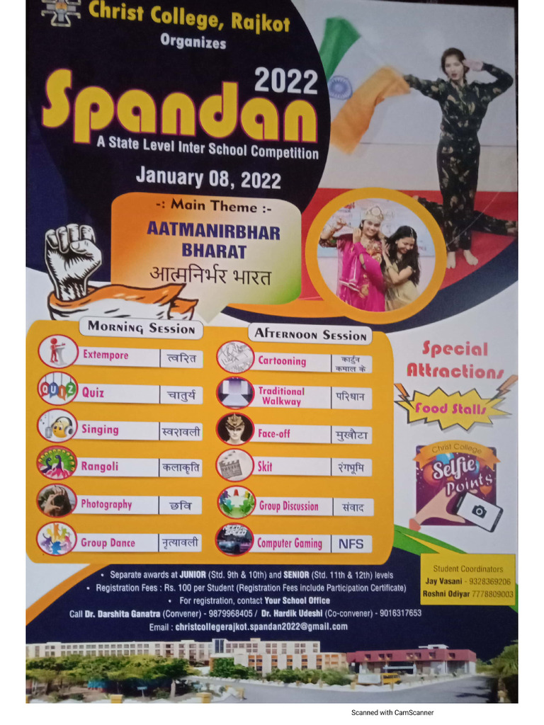 Spandan 2022 | PDF