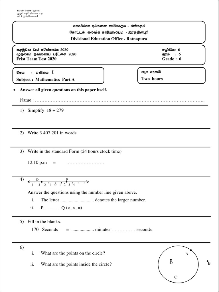 Grade 6 English Medium Maths Test Paper | PDF | Elementary Geometry ...