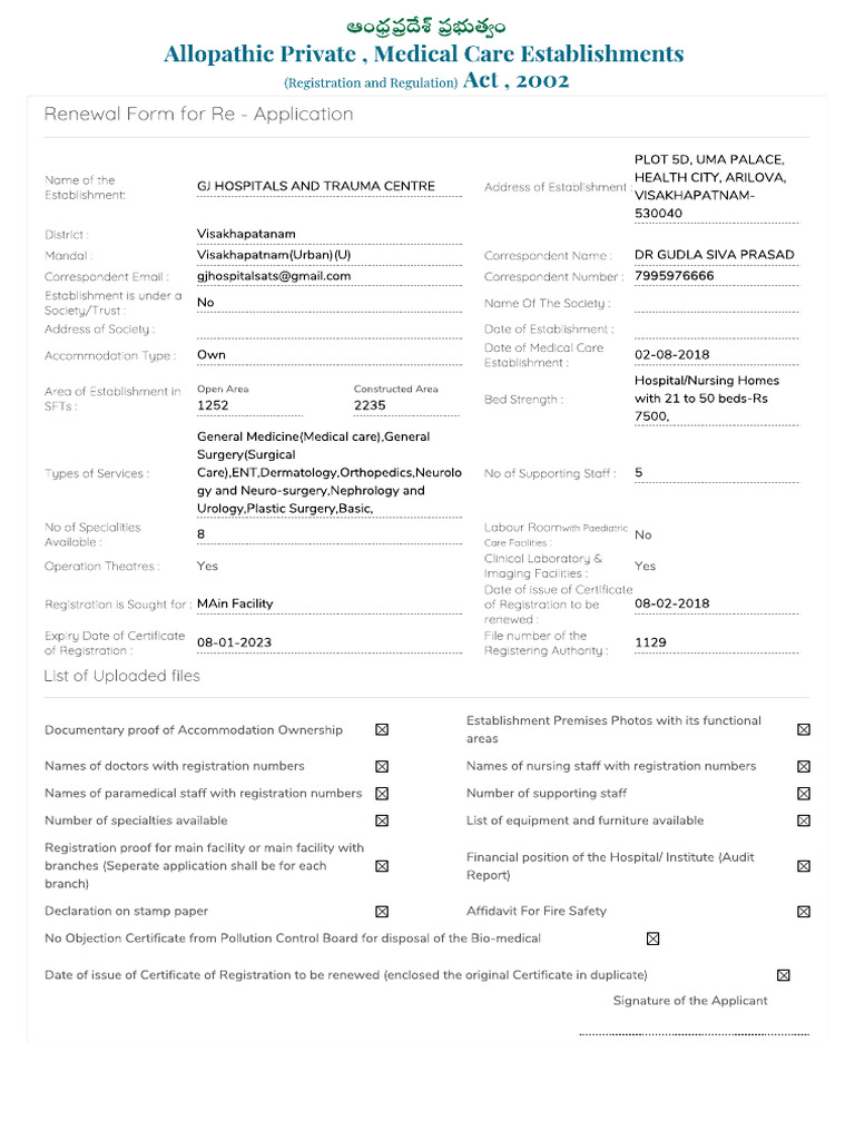 Re Application300724 | PDF
