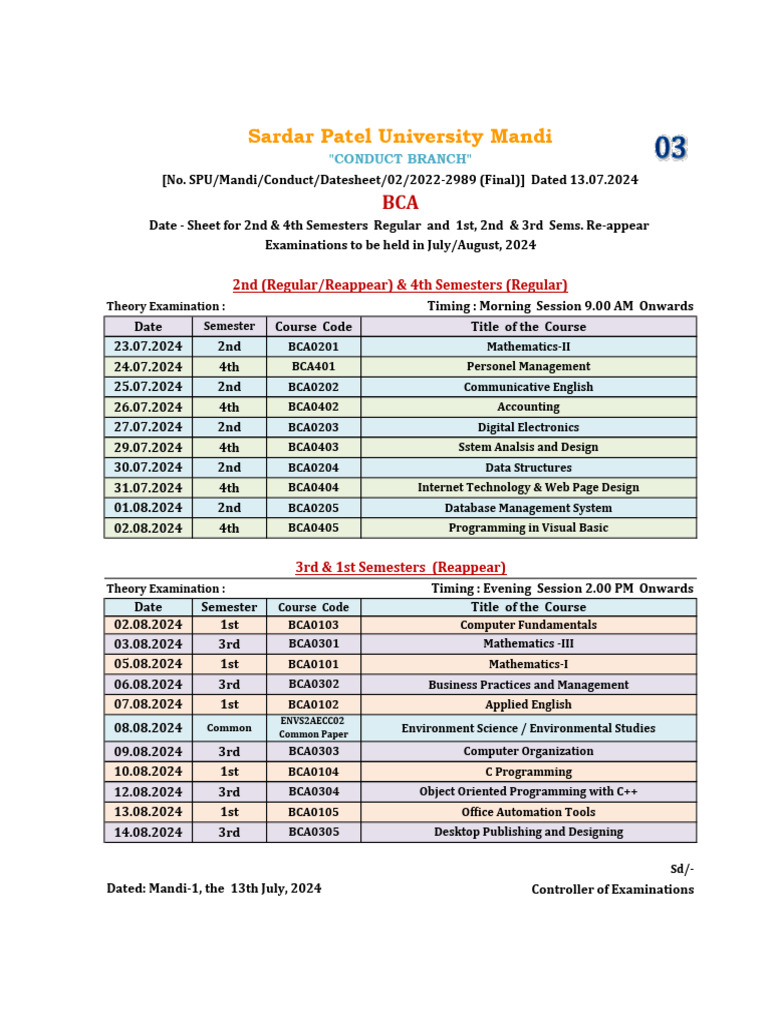 BCA Exam Dates July-August 2024 | PDF | Computer Science | Information ...