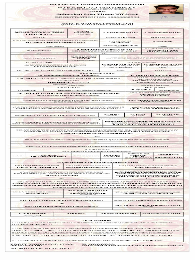 Application | PDF