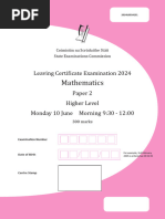 1ma1 Ib Acio Grade-II 2013-24 Quants (E-Book) | PDF | Economies