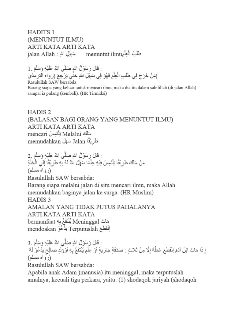 Hadits 1 | PDF