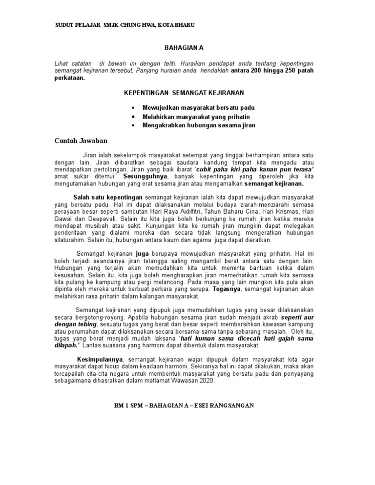 Hubungan Kejiranan Pdf
