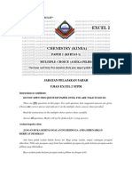 STPM Percubaan 2008 Sabah Chemistry Paper 1
