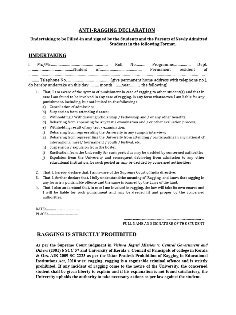 Anti Ragging Declaration 2024 2025 | PDF | Government | Public Law