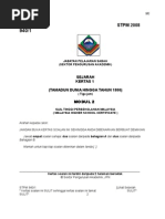 Download STPM Percubaan 2008 Sabah Sejarah Kertas 1 by ChinWynncom SN7548556 doc pdf