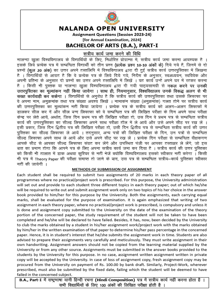 B.A. 1st Year Assignment Questions 2023-24 | PDF | Liberal Arts Education