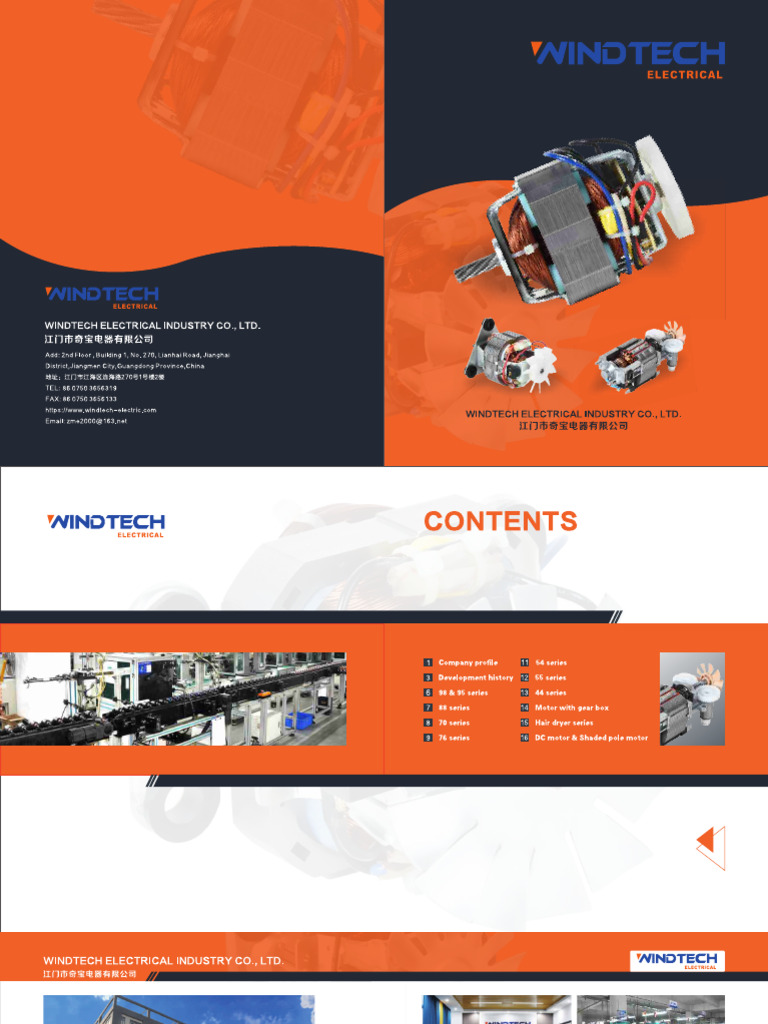 Windtech 2023 Motor Catalogue | PDF