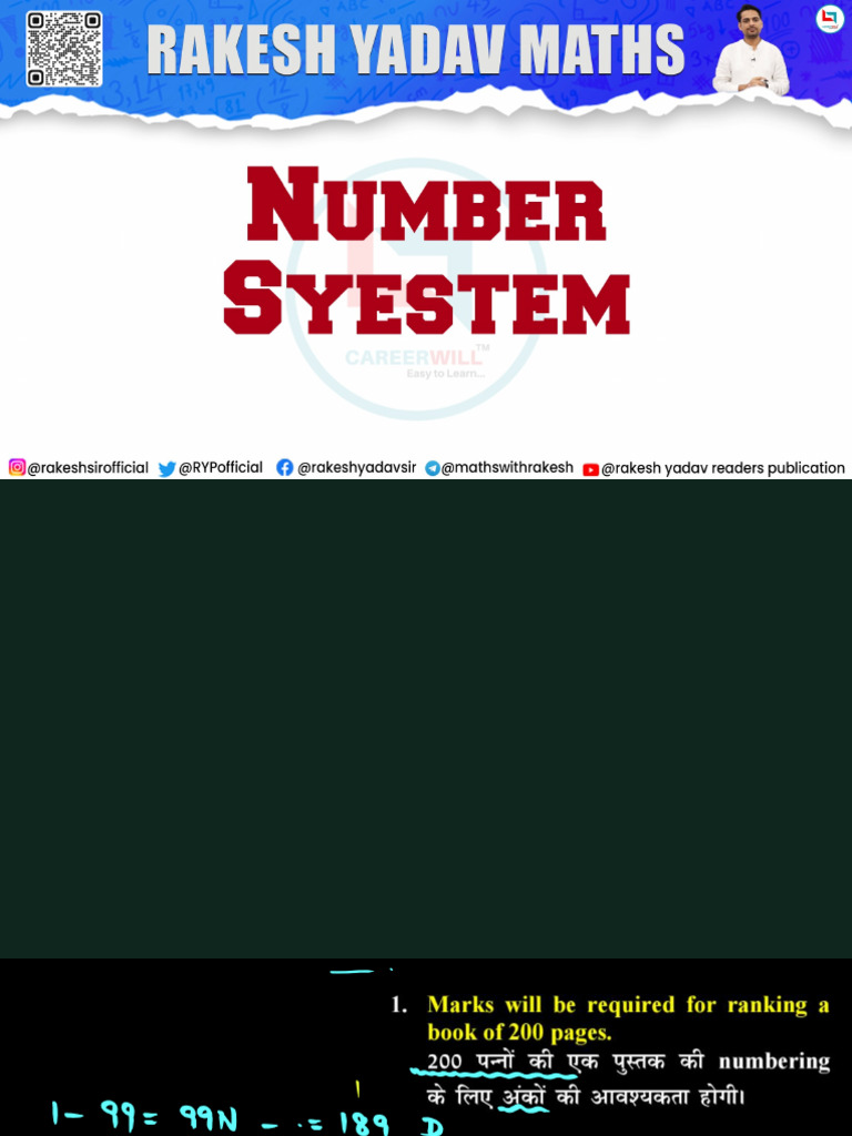 Number System 3 | PDF