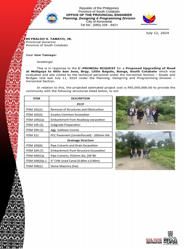 e-Promise-Request-Sample PRK 5 | PDF