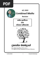 Awakalanaya Short Notes in Sinhala | PDF