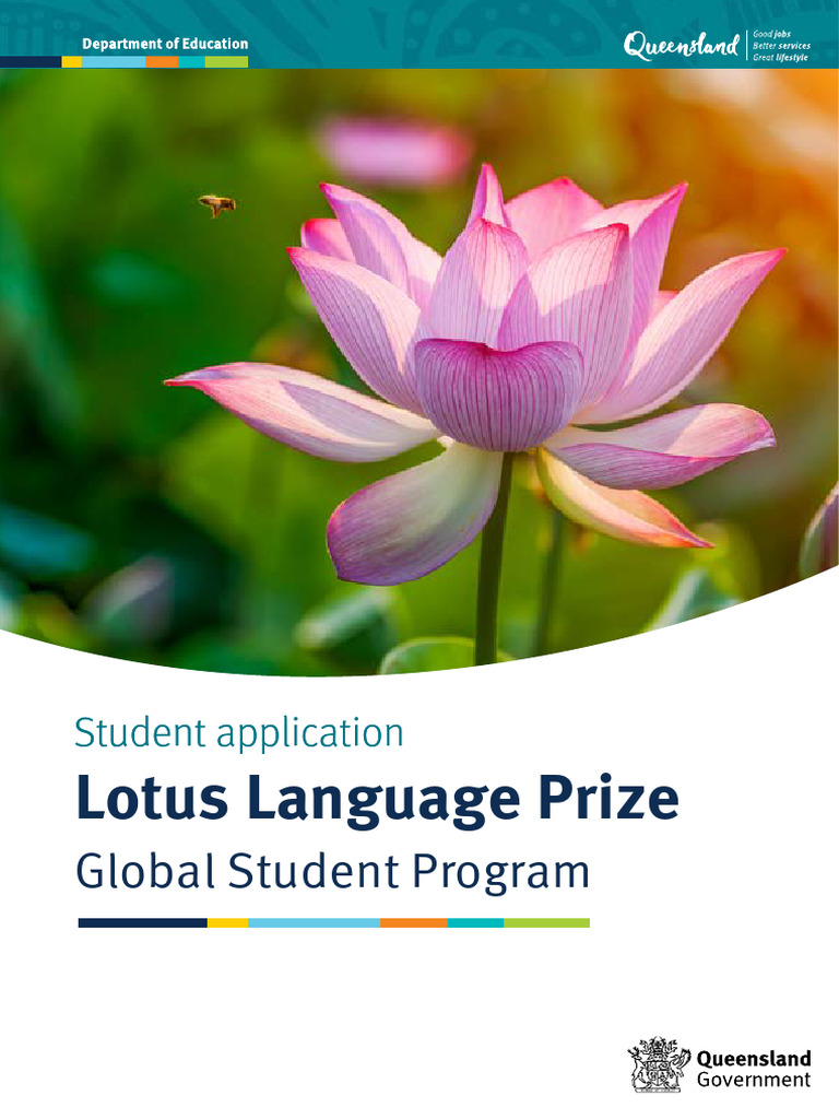 Lotus Language Prize | PDF | Passport | Mass Media