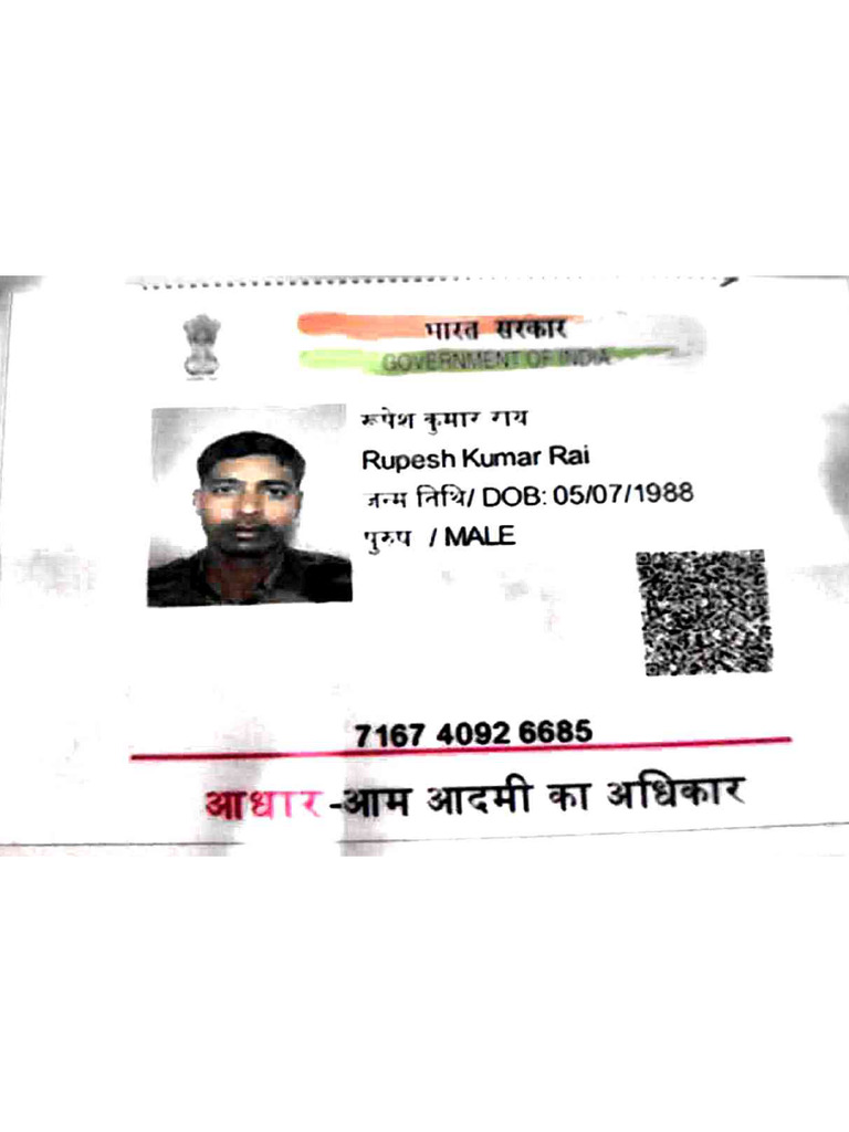 Rupesh Kumar Rai | PDF