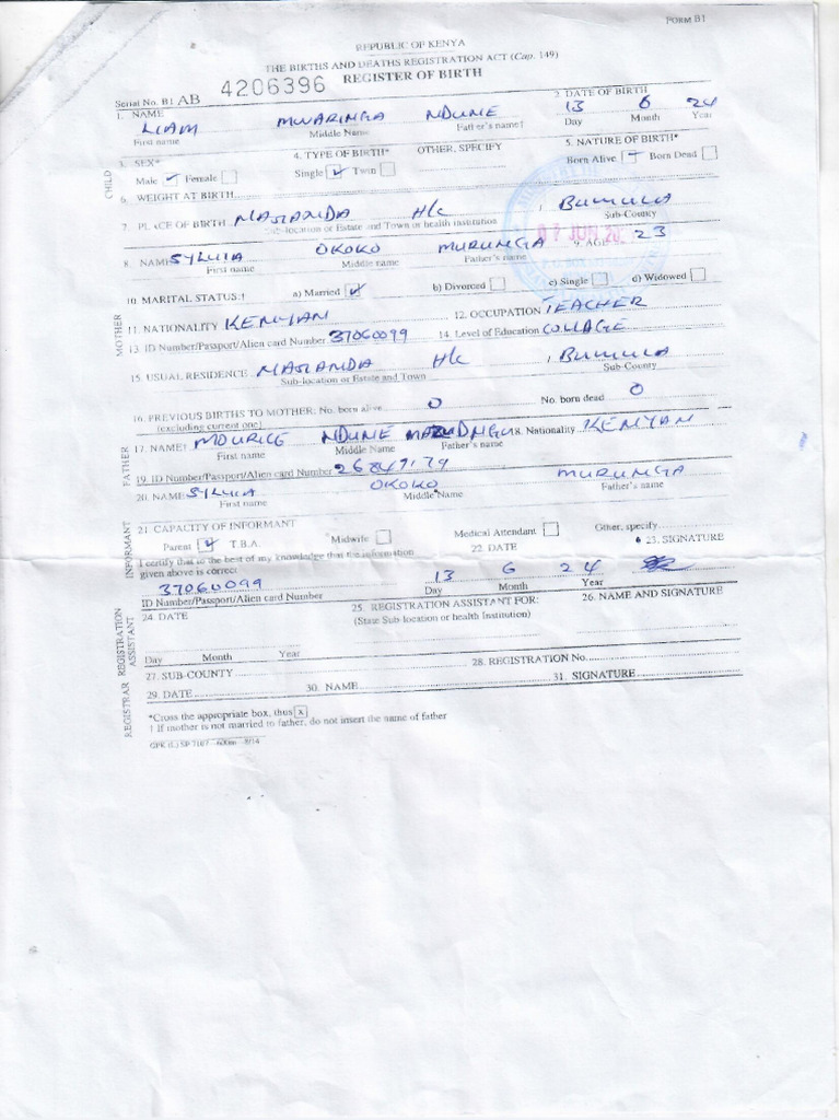 lateとは 意味・読み方・使い方 visual data 4