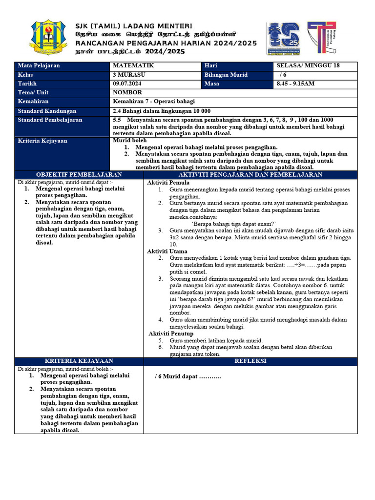 MT THN 3 | PDF