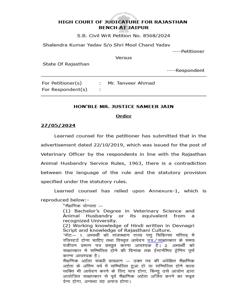 Display - PDF (1) - 240604 - 150716 | PDF | Justice | Crime & Violence