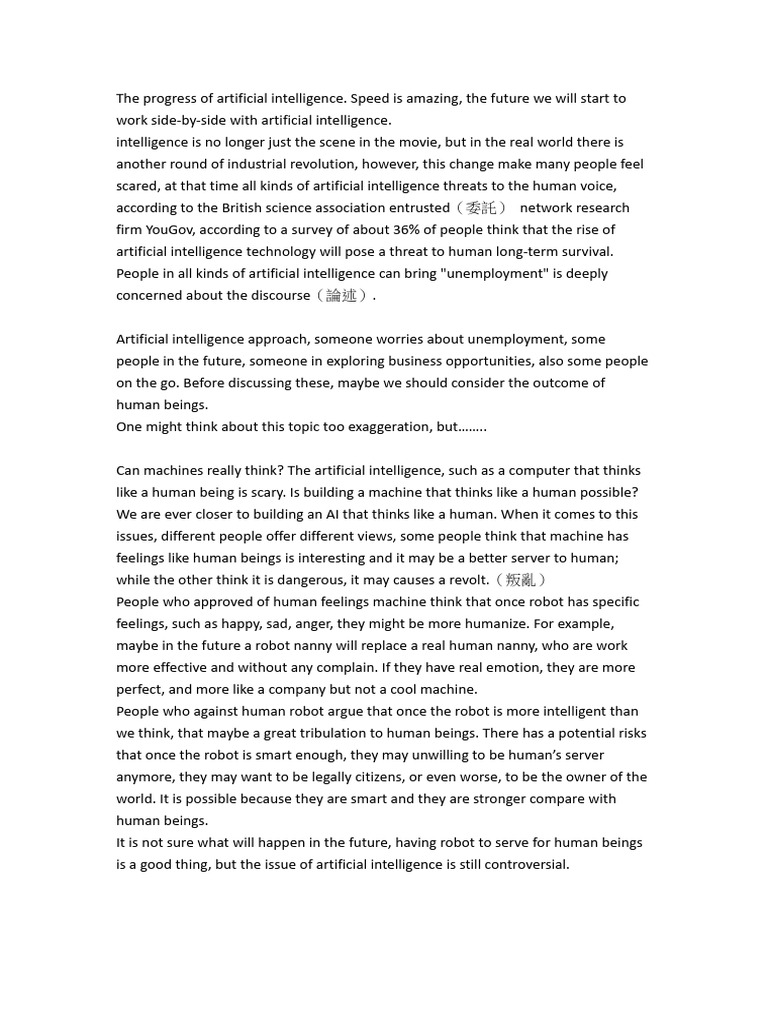 The Progress of Artificial Intelligence | PDF | Artificial Intelligence ...