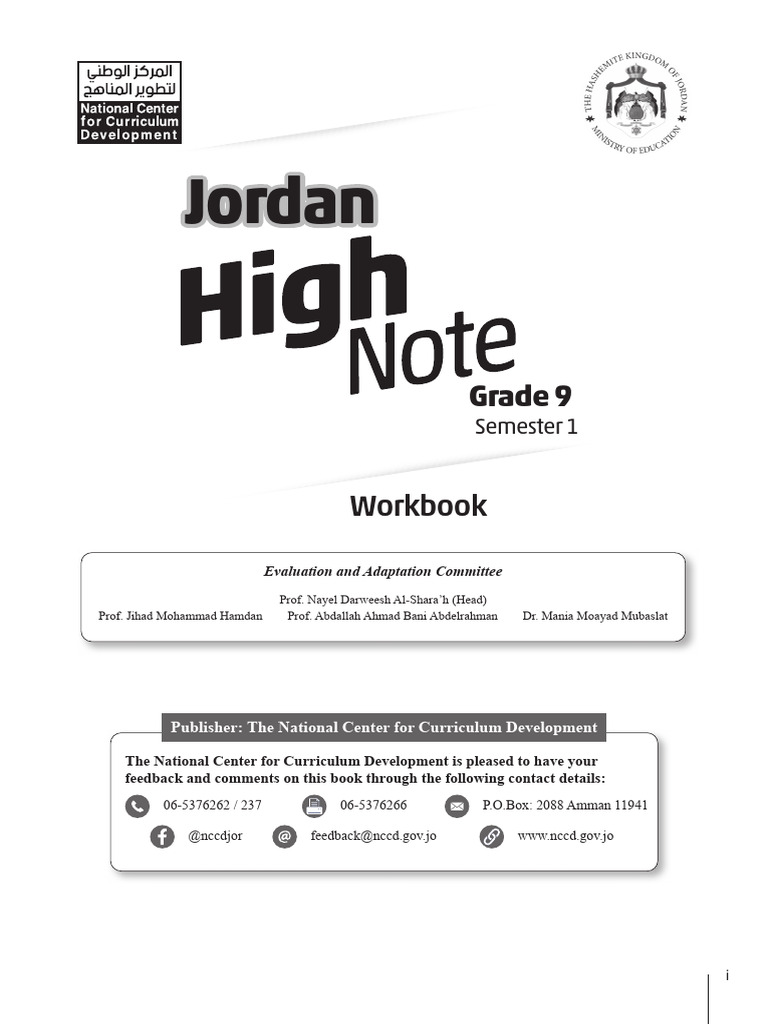 G9 Workbook | PDF | English Language | Arabic