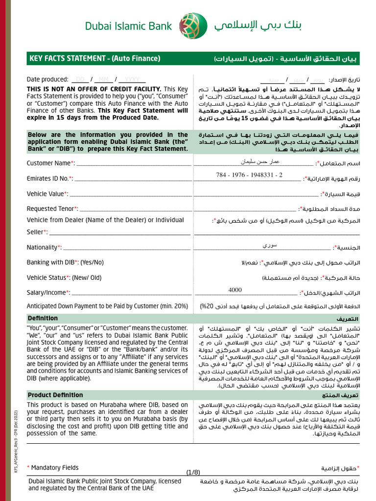 Key Facts on Auto Finance Options | PDF | Banks | Fee