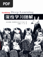 洋書 grokking Deep Learning Grokking Deep Learning [Book]