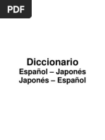 Download Diccionario Espanol-Japones Romaji by antzz19 SN75528214 doc pdf