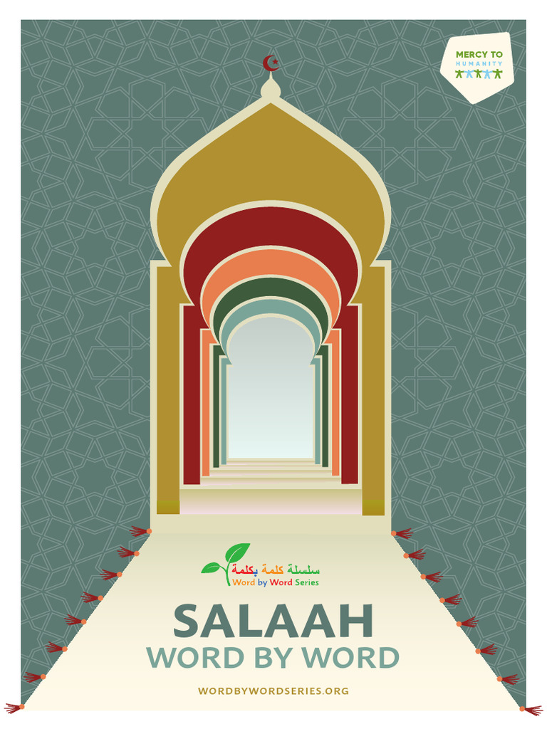 Understanding Salaah: A Guide | PDF | Semitic Words And Phrases